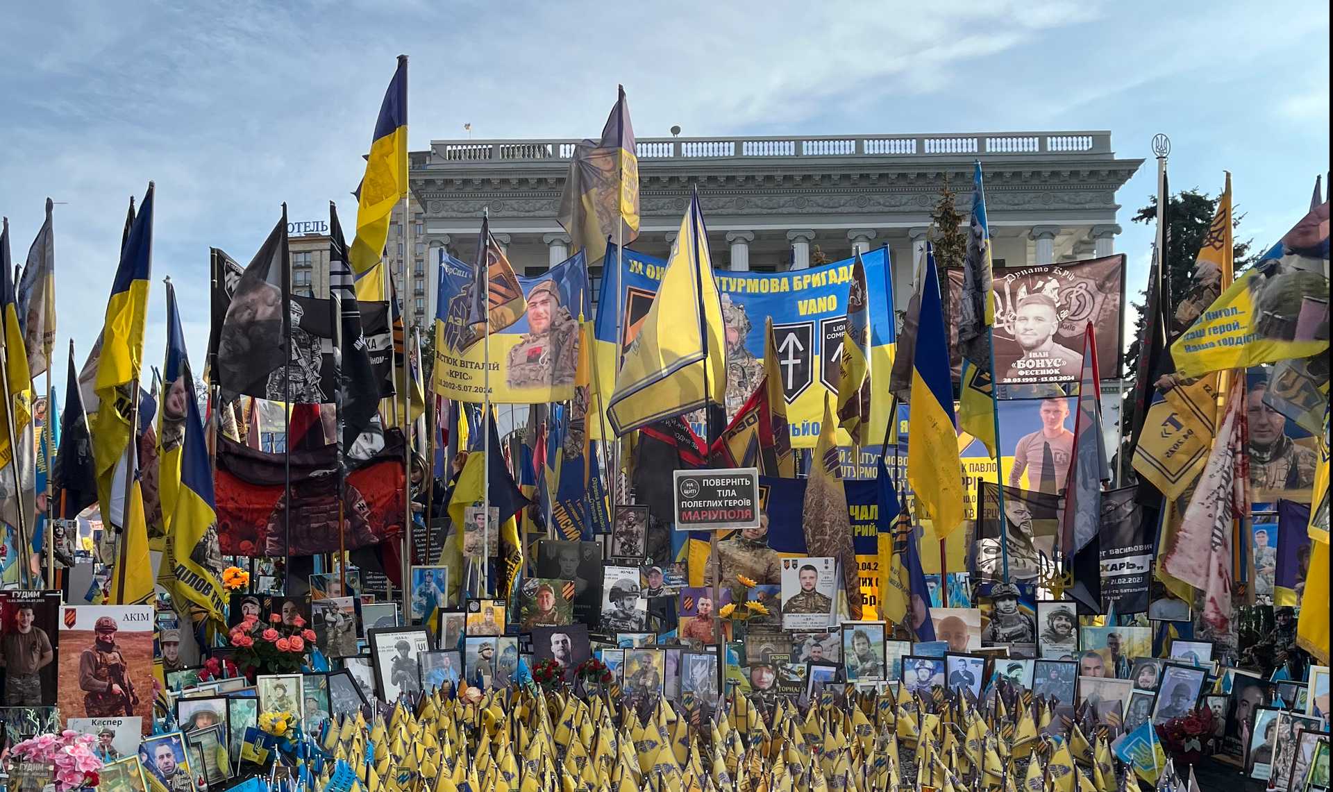 Alternative Text missing